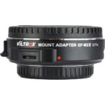 Viltrox EF M2 II