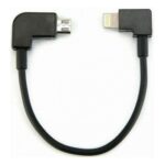 Zhiyun καλώδιο micro-USB για iPhone/iPad