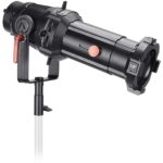 Aputure Spotlight Mount Set 26 Κιτ Προβολέα - Image 3