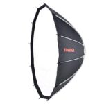 Jinbei Quick Release Softbox 105cm
