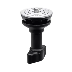Manfrotto Short Half Ball 60mm