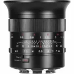 7Artisans 14mm f/2.8 Nikon Z