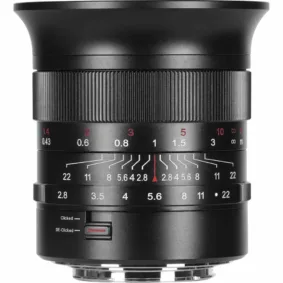 7Artisans 14mm f/2.8 Nikon Z